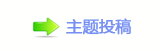 【渀漀漀渀๠䡎ﮋ网】